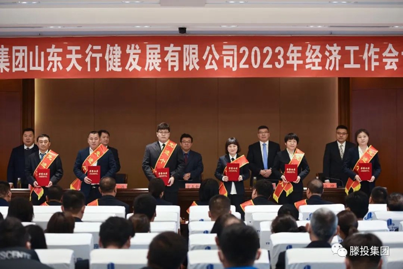 1675990139463411.jpg 3.jpg