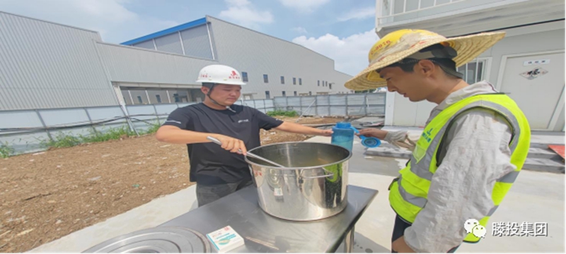 1690509494109763.jpg 3.jpg