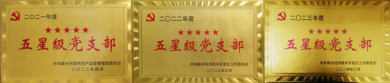 1712453720666048.jpg 333333 拷貝.jpg