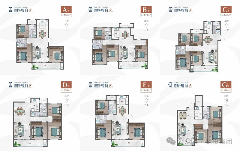 1713852712112191.jpg 640 拷貝.jpg